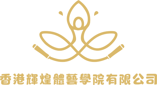 Hong Kong glorious sports and arts institution Ltd